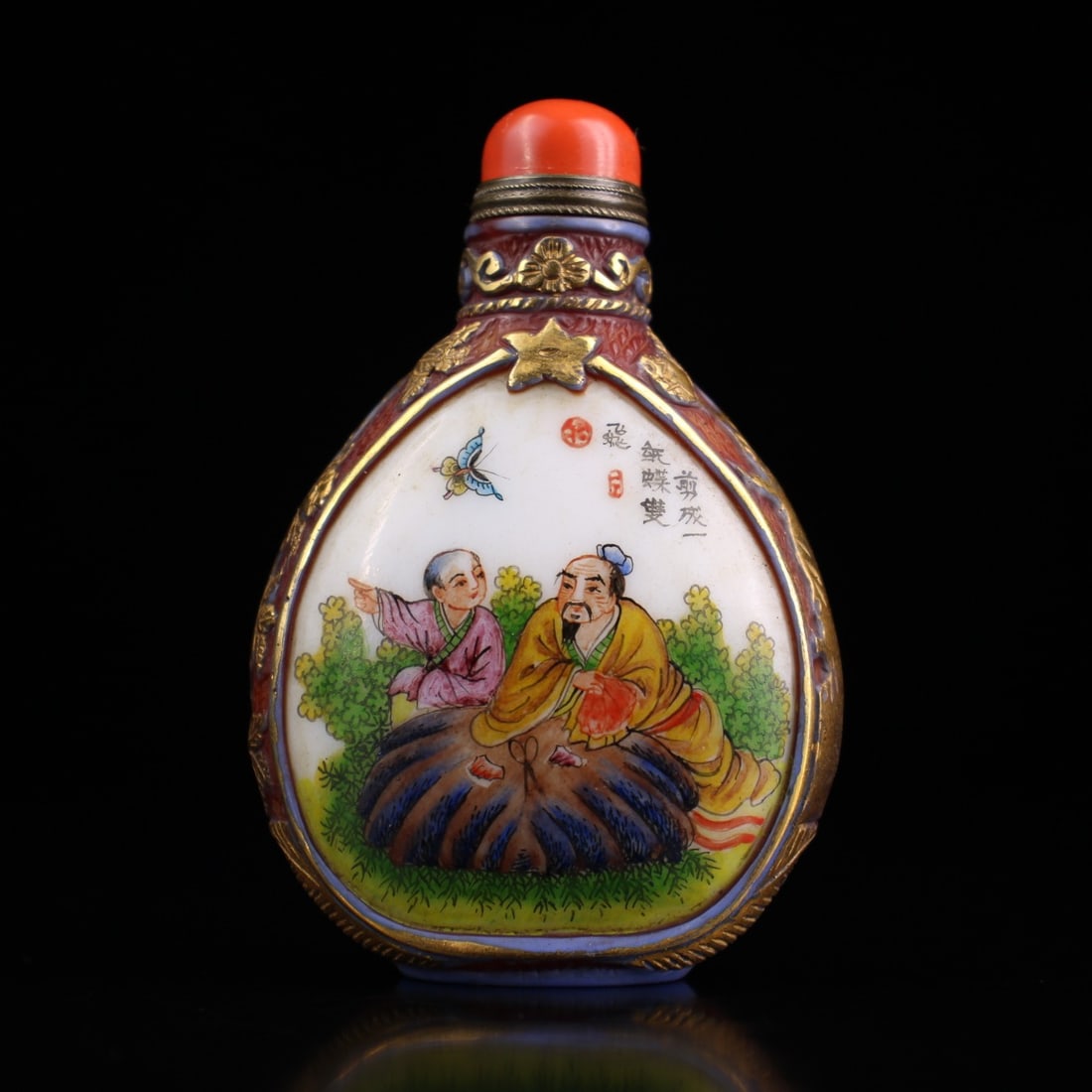 Old Peking Glass Snuff Bottle: Title: Old Peking Glass Snuff Bottle Origin: Chinese Date/Period: After1900 Materials: Peking Glass Dimensions: 80x60x20(mm) 3.15x2.36x0.79(inches) Weight 0.18 lbs/80g Reserve: $188.00 Shipping: Domes