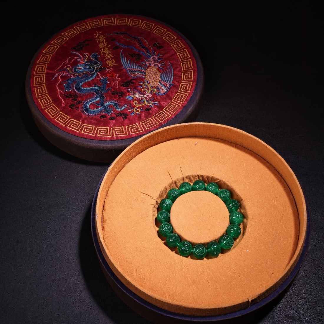14mm Green Jade Beads Hand Chain w Box: Title: 14mm Green Jade Beads Hand Chain w Box Origin: Chinese Date/Period: After1910 Materials: Green Jade Dimensions: 14(mm) 0.55(inches) Weight 0.14 lbs/65g Reserve: $299.00 Shipping: Domestic: Ship
