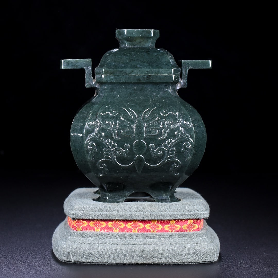 Old Deep Green Hetian Jade Incense Burner w Box (1 of 9)