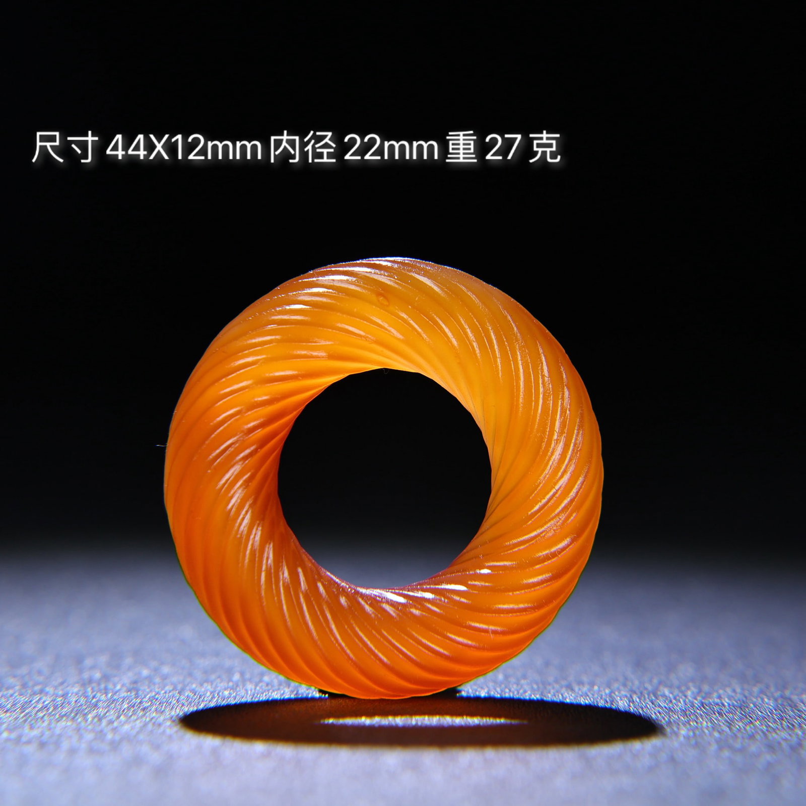 Beautiful Orange Agate Ring Pendant: Title: Beautiful Orange Agate Ring Pendant Origin: Chinese Date/Period: After2000 Materials: Orange Agate Dimensions: 22x44x12(mm) 0.87x1.73x0.47(inches) Weight 0.06 lbs/27g Reserve: $325.00 Shipping: