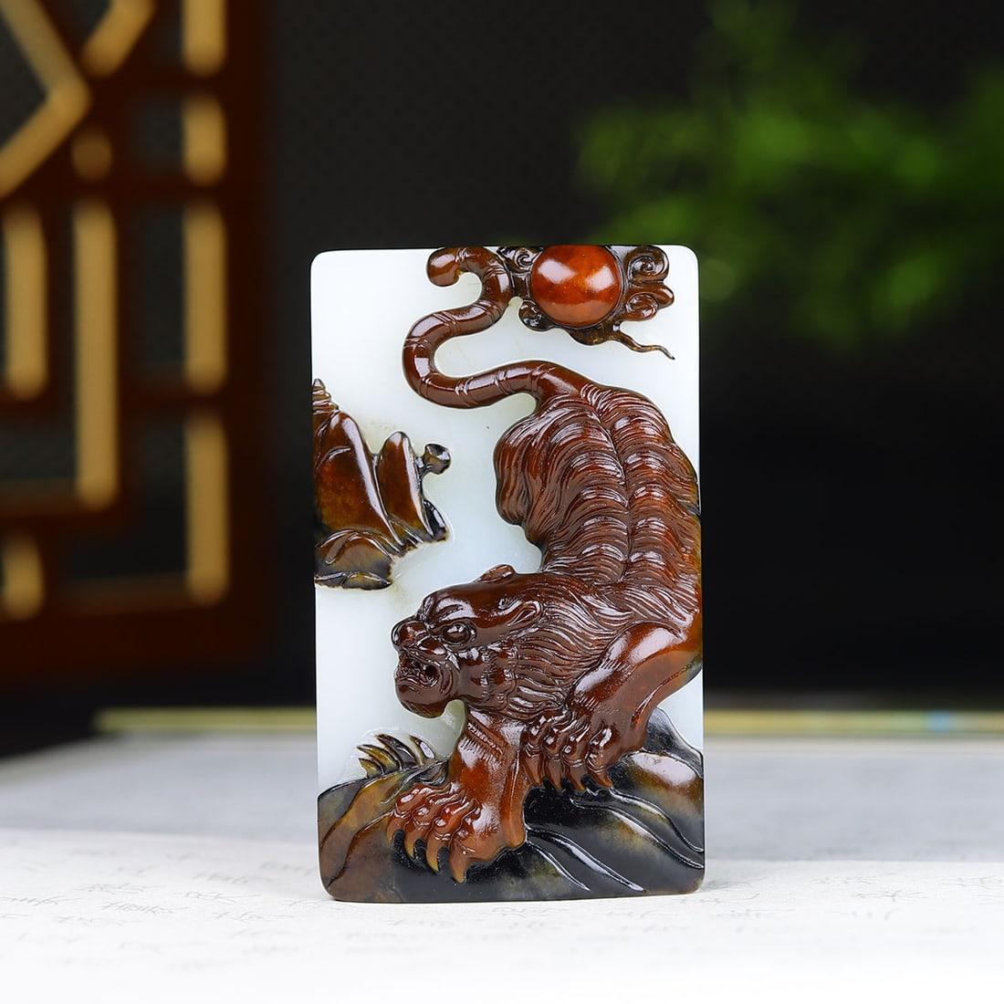 Superb Natural Hetian Jade Hand Carved Tiger Pendant with Certificate: Title: Superb Natural Hetian Jade Hand Carved Tiger Pendant with Certificate Origin: Chinese Date/Period: After2026 Materials: Hetian Jade Dimensions: 73x44x20(mm) 2.87x1.73x0.79(inches) Weight 0.34