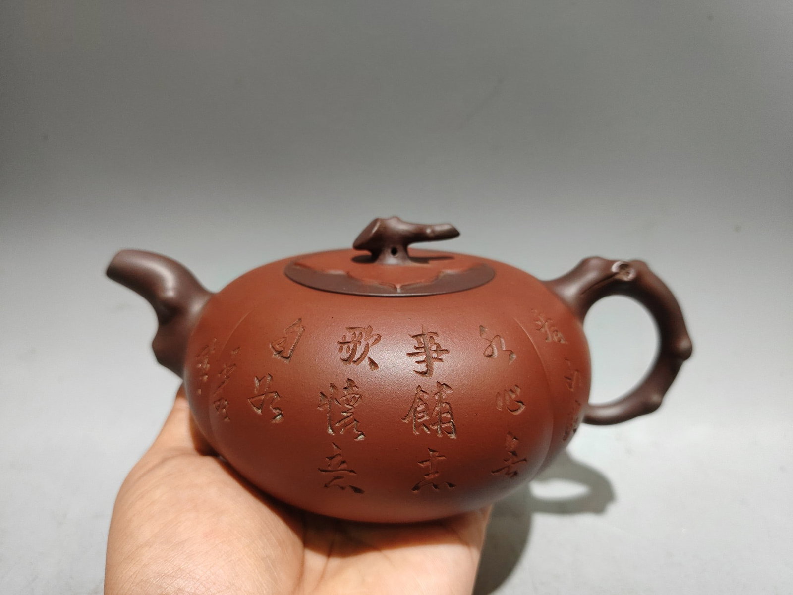Chinese Yixing Zisha Clay Teapot (1 of 9)
