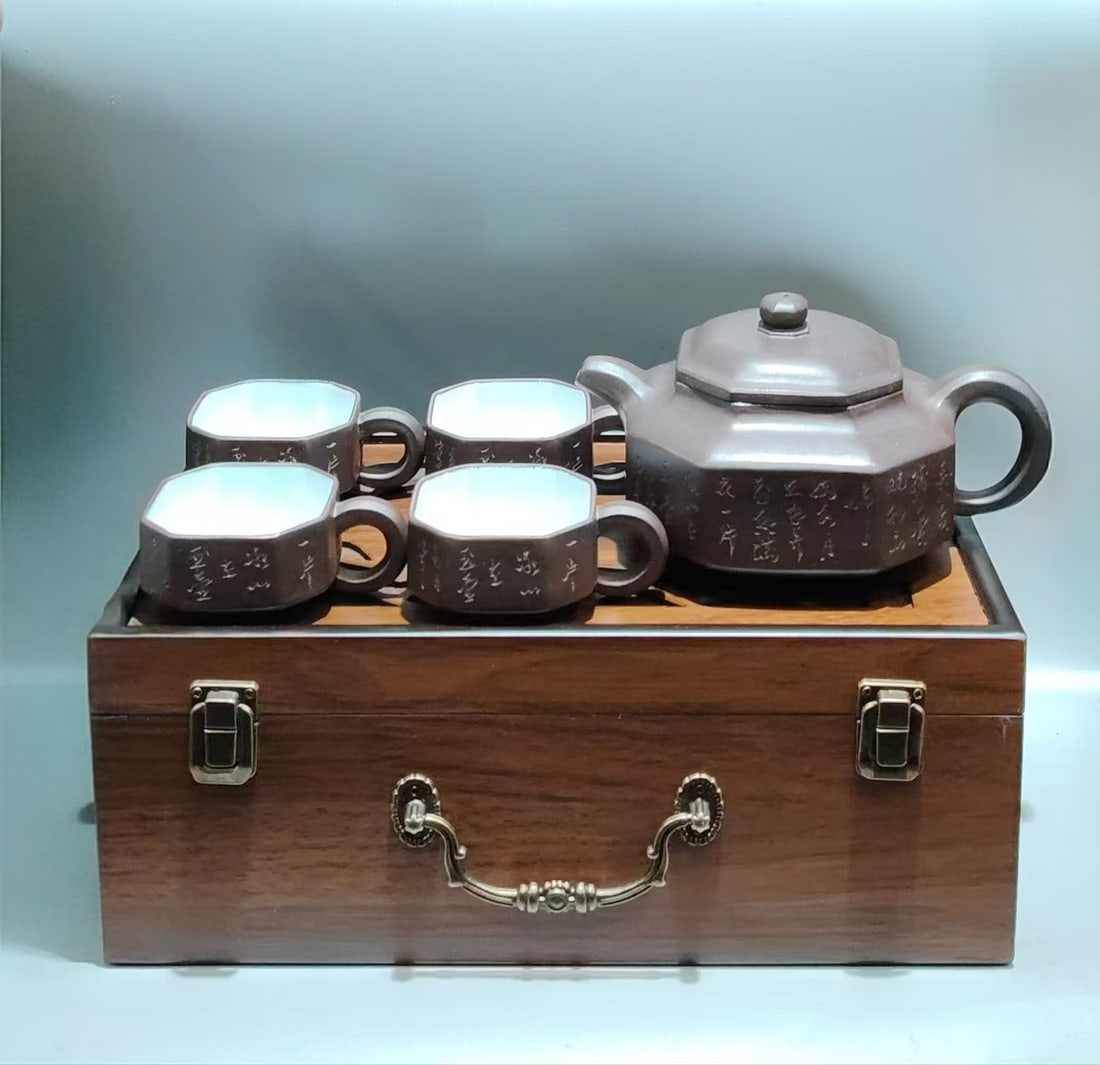A Set Chinese Yixing Zisha Clay Teapot & Cup w Artist Signed (1 of 8)