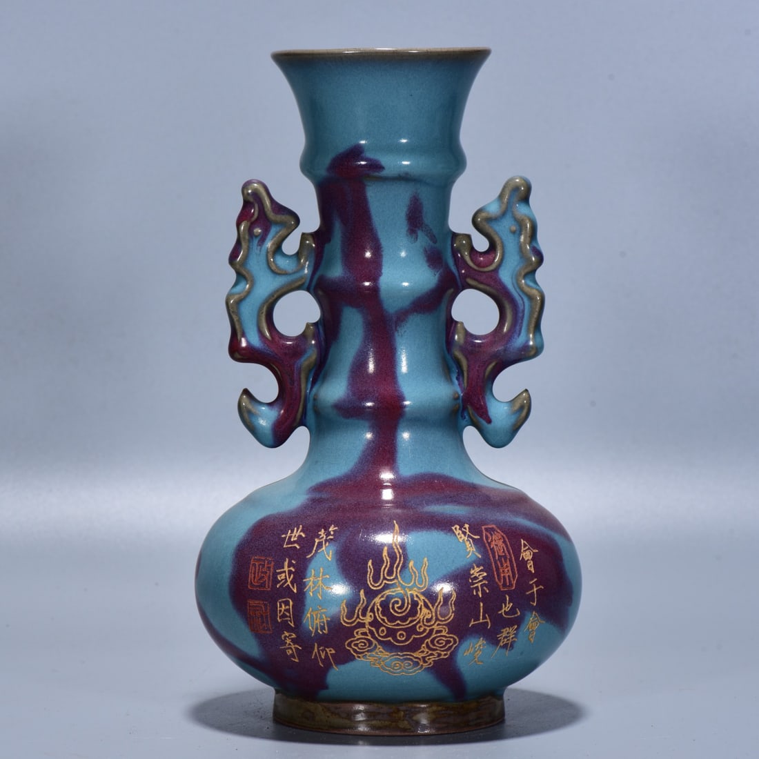 Chinese Variable Glaze Jun Kiln Porcelain Vase (1 of 9)