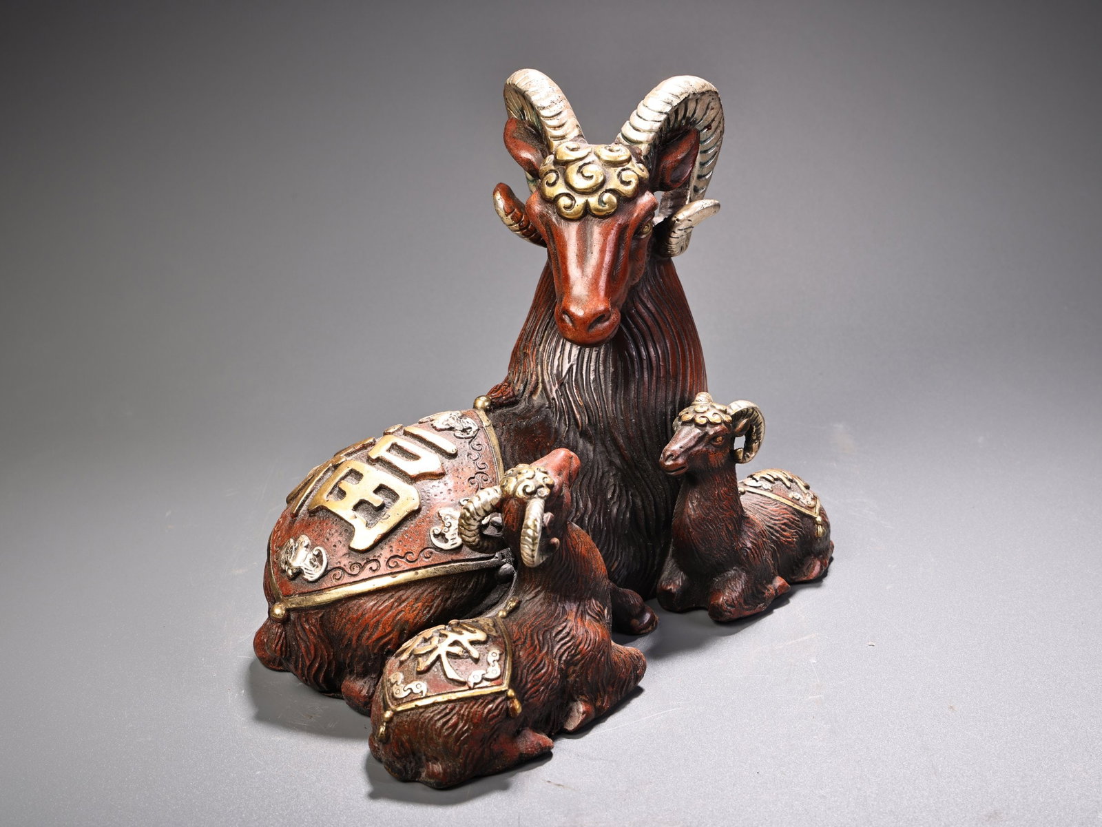 Vintage Red Copper Three Sheep Statue - 3
