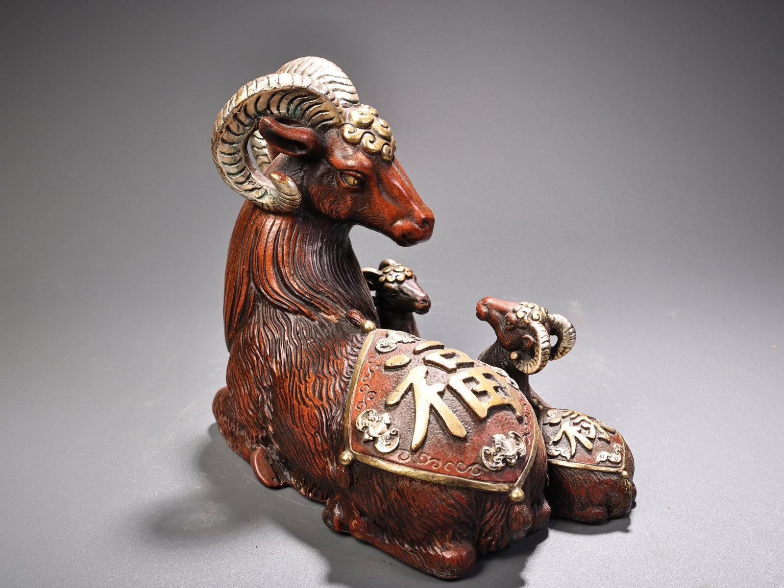 Vintage Red Copper Three Sheep Statue - 4