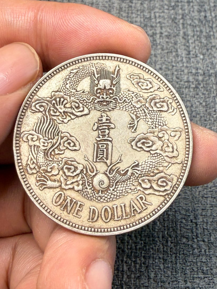 Vintage Pure Silver Coin - 2