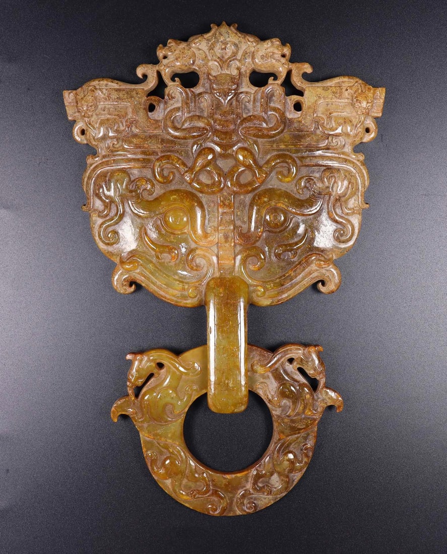 A Pair Hetian Jade Beast Door knocker - 2