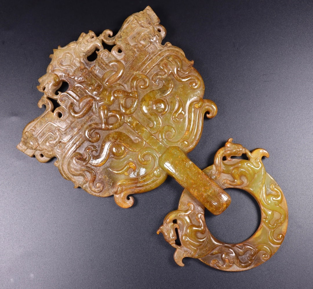 A Pair Hetian Jade Beast Door knocker - 4