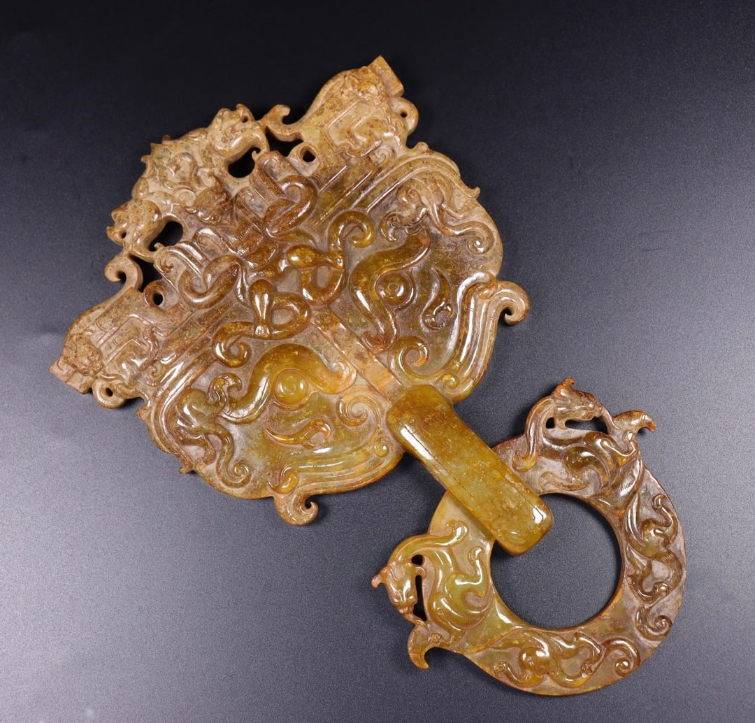 A Pair Hetian Jade Beast Door knocker - 5