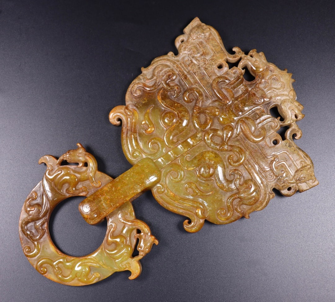 A Pair Hetian Jade Beast Door knocker - 6