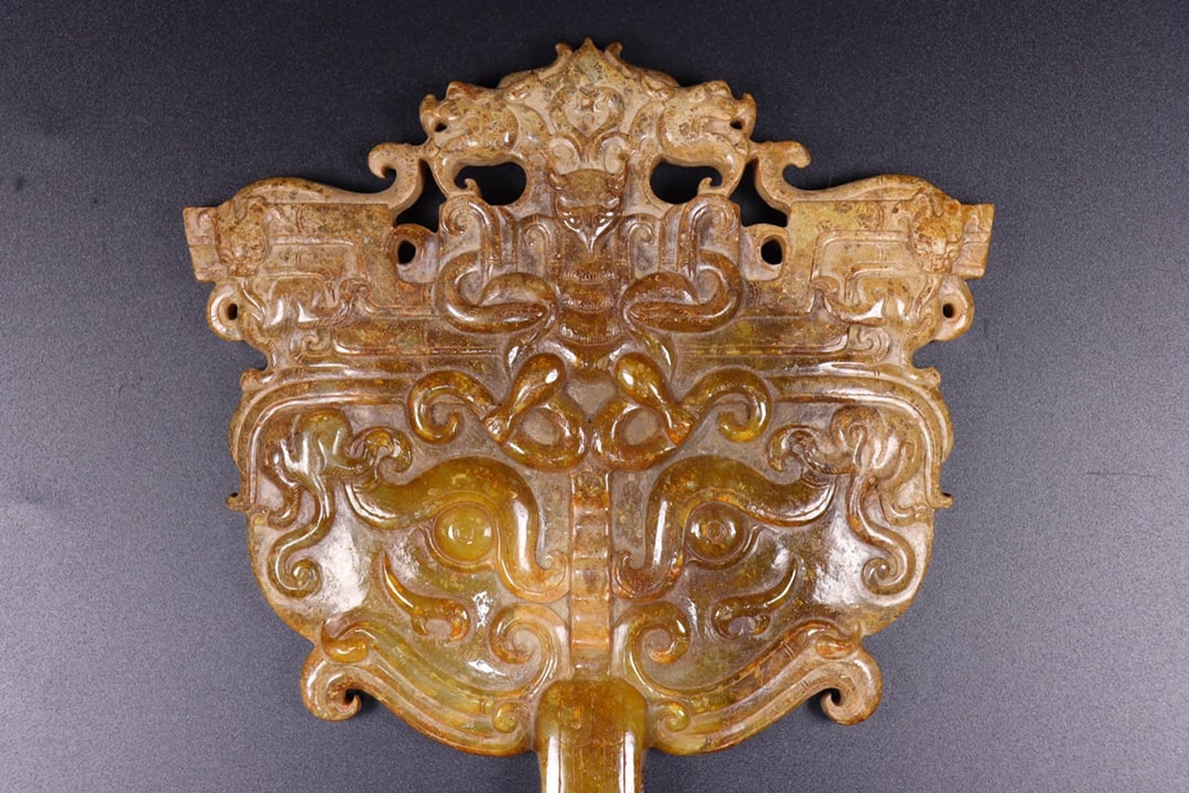A Pair Hetian Jade Beast Door knocker - 7