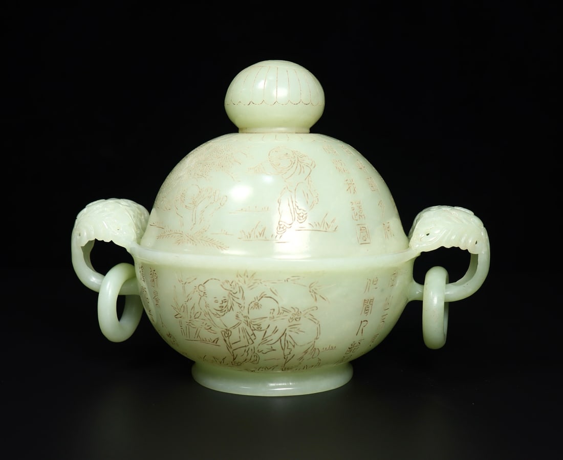 Superb Vintage Hetian Jade Incense Burner (1 of 9)