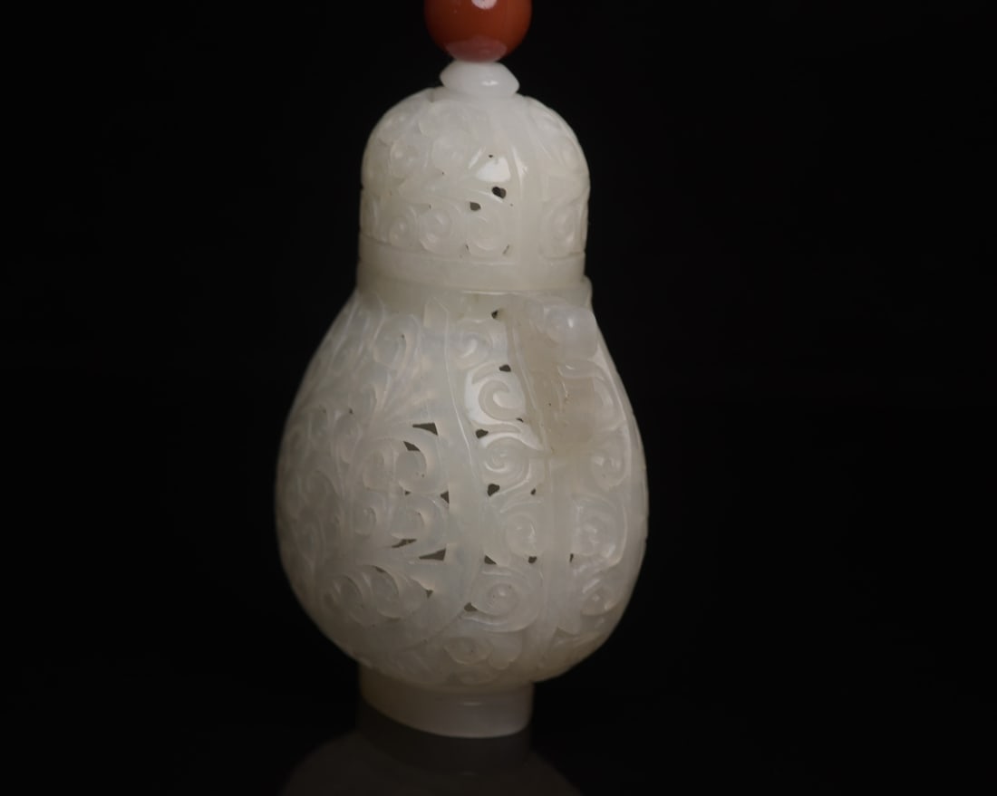 Openwork Hetian Jade Sachet Pendant - 2