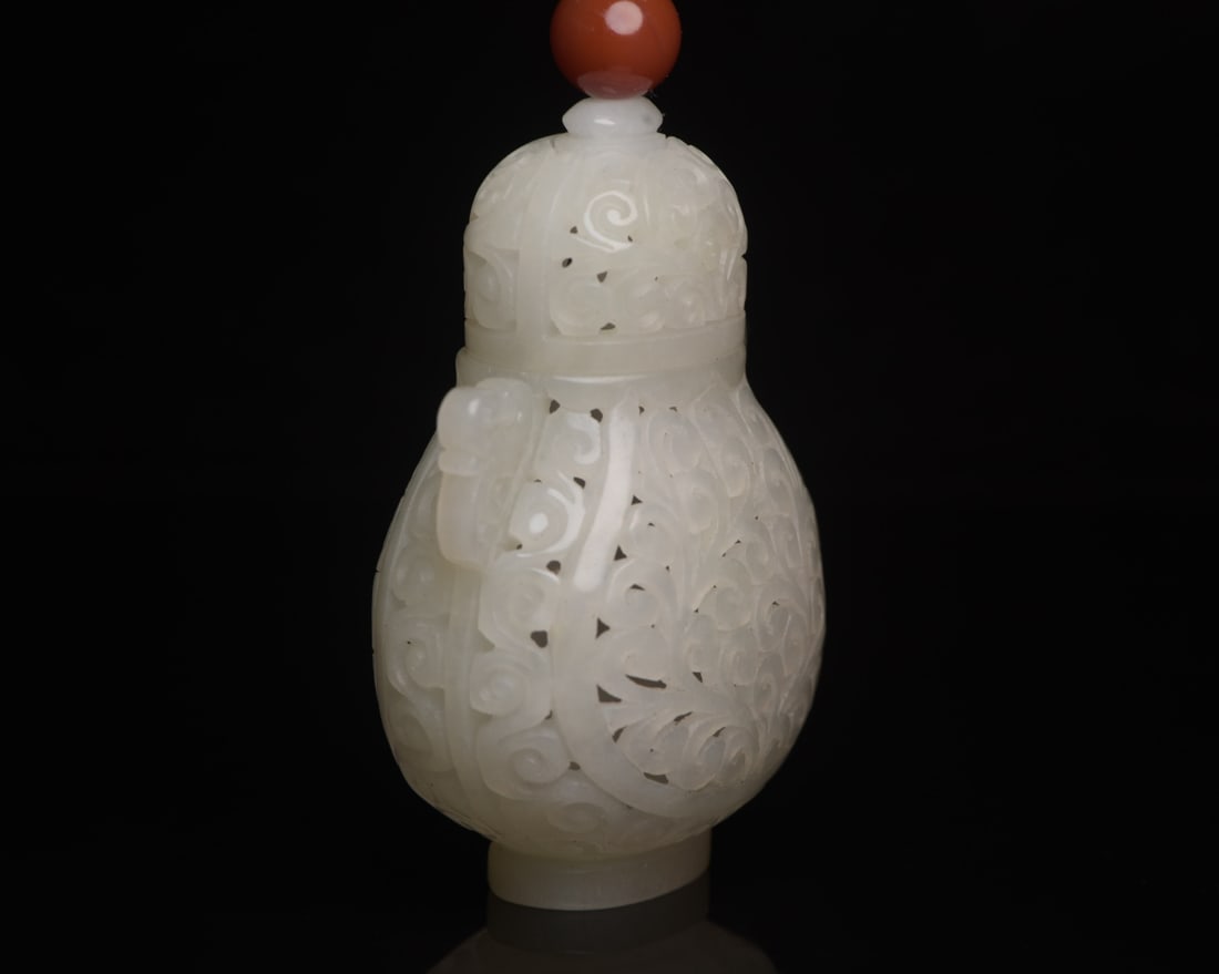 Openwork Hetian Jade Sachet Pendant - 3