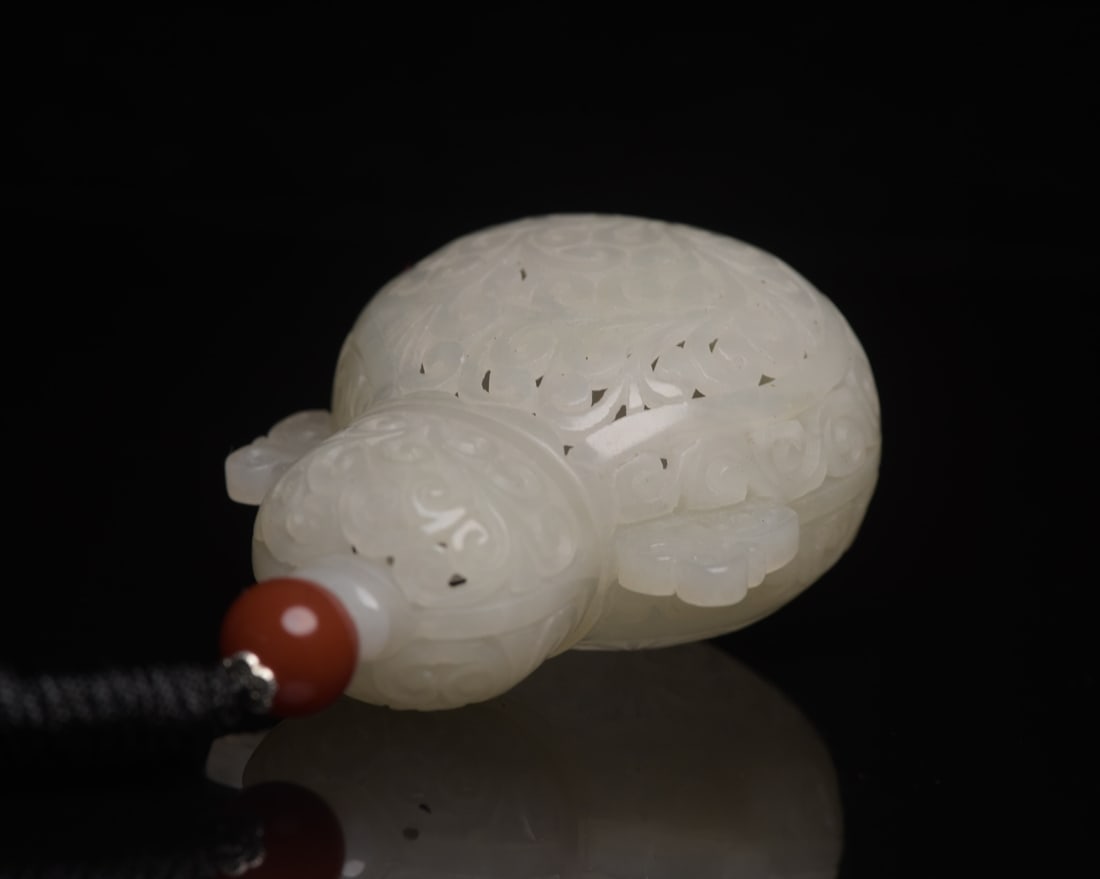Openwork Hetian Jade Sachet Pendant - 4