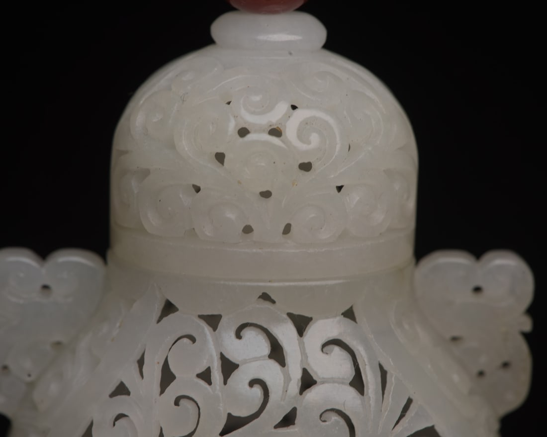 Openwork Hetian Jade Sachet Pendant - 6