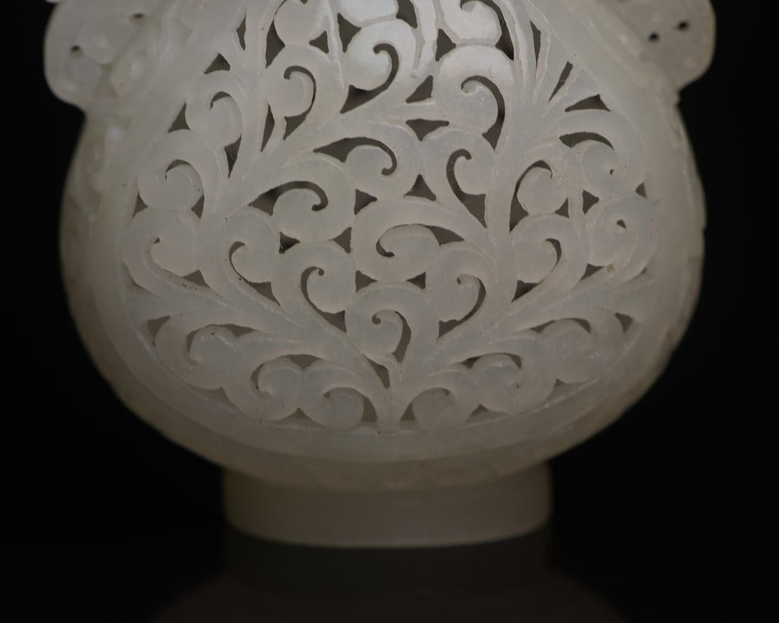 Openwork Hetian Jade Sachet Pendant - 7