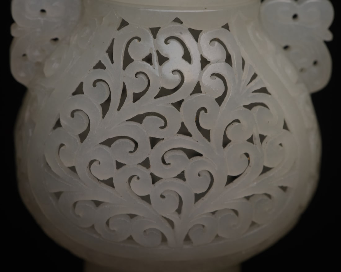 Openwork Hetian Jade Sachet Pendant - 8