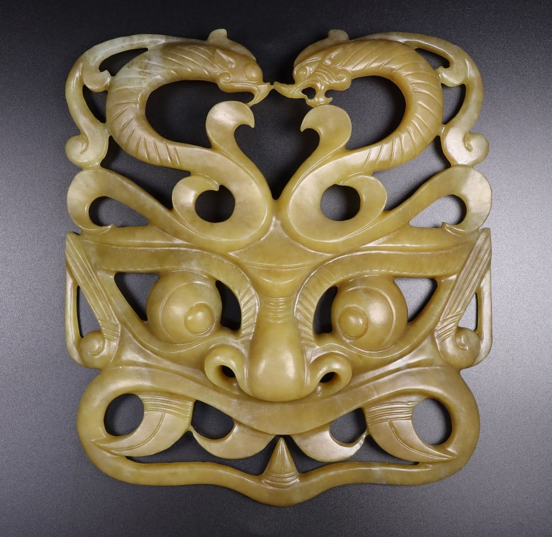 Openwork Hetian Jade Beast Face Statue - 2