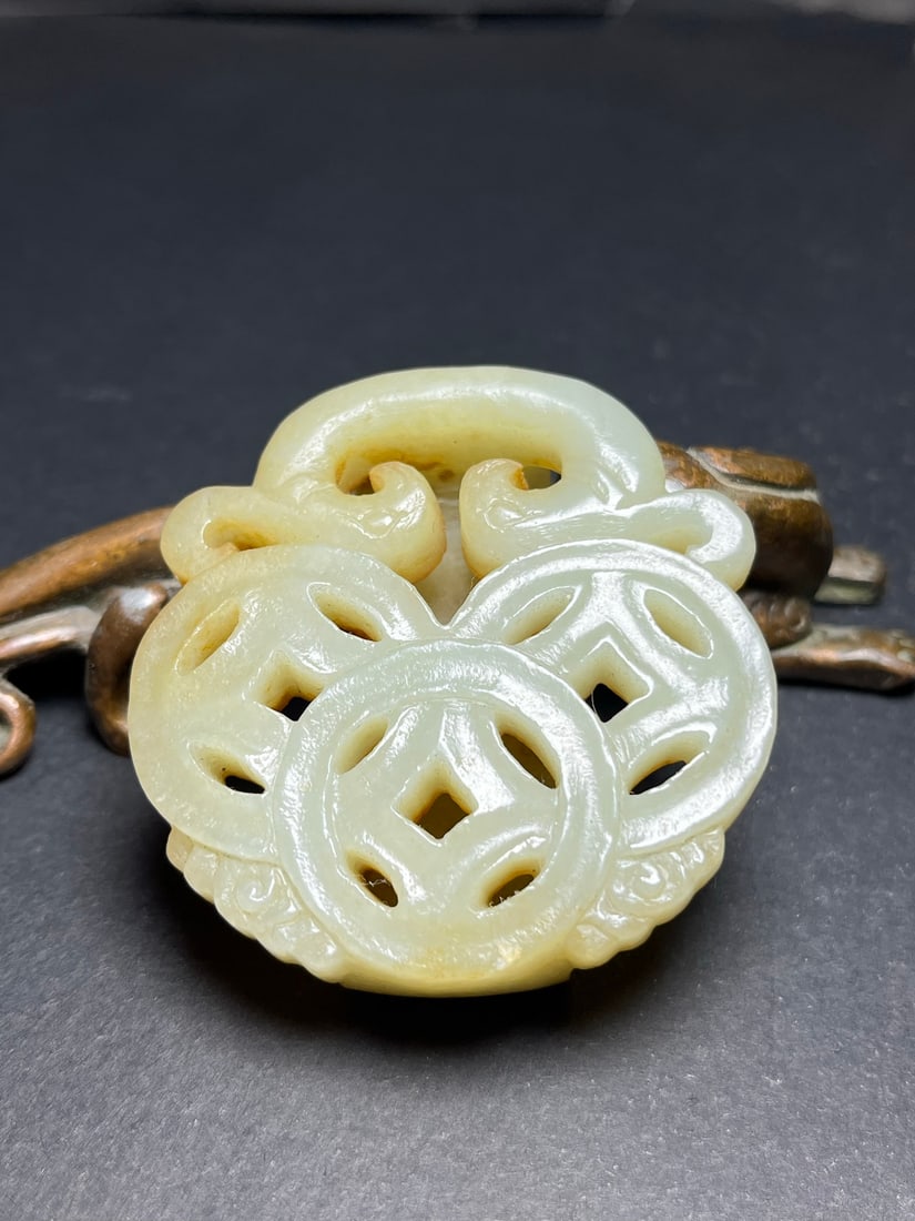 Openwork Hetian Jade Belt Buckle - 3