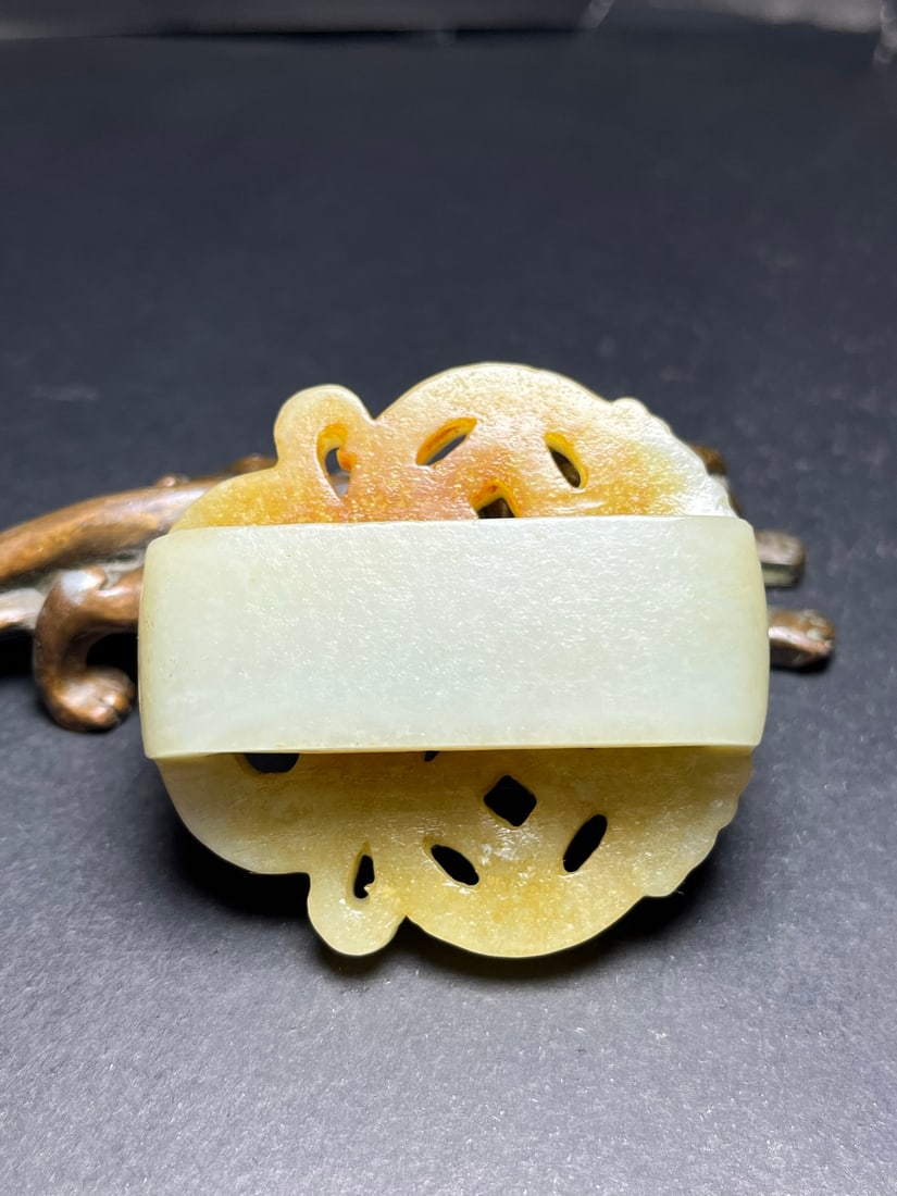 Openwork Hetian Jade Belt Buckle - 6