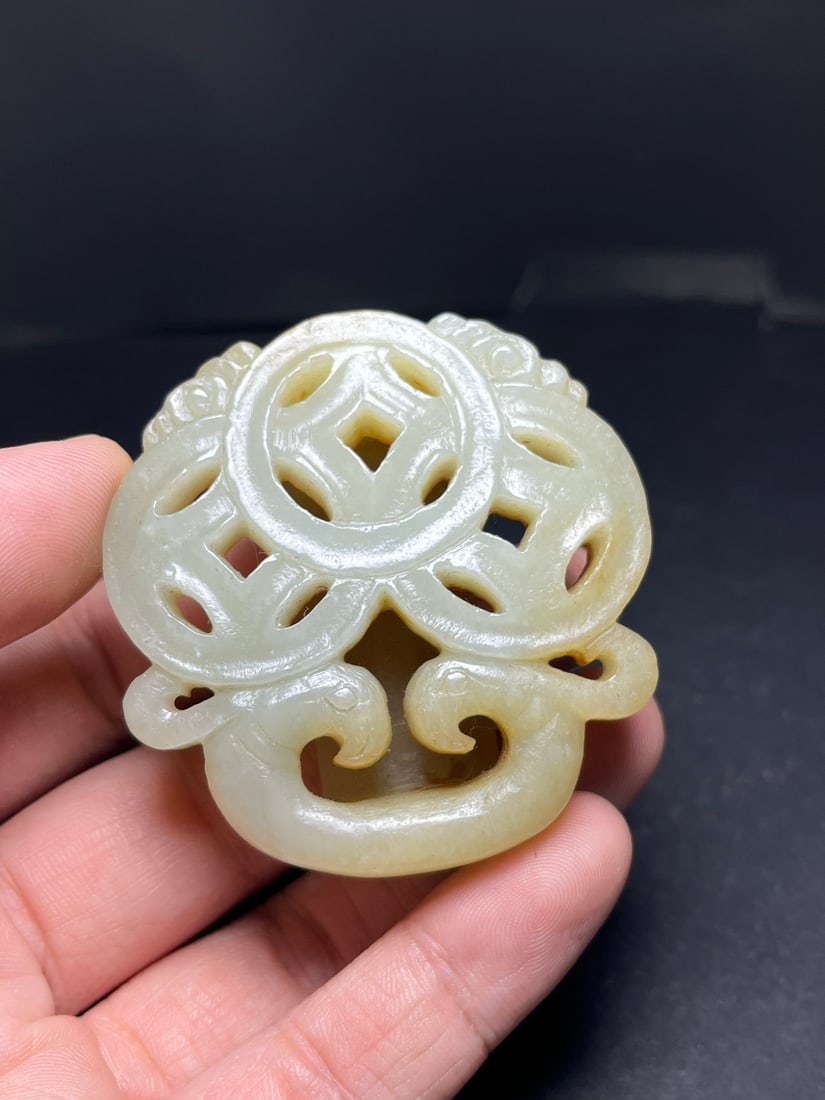 Openwork Hetian Jade Belt Buckle - 8