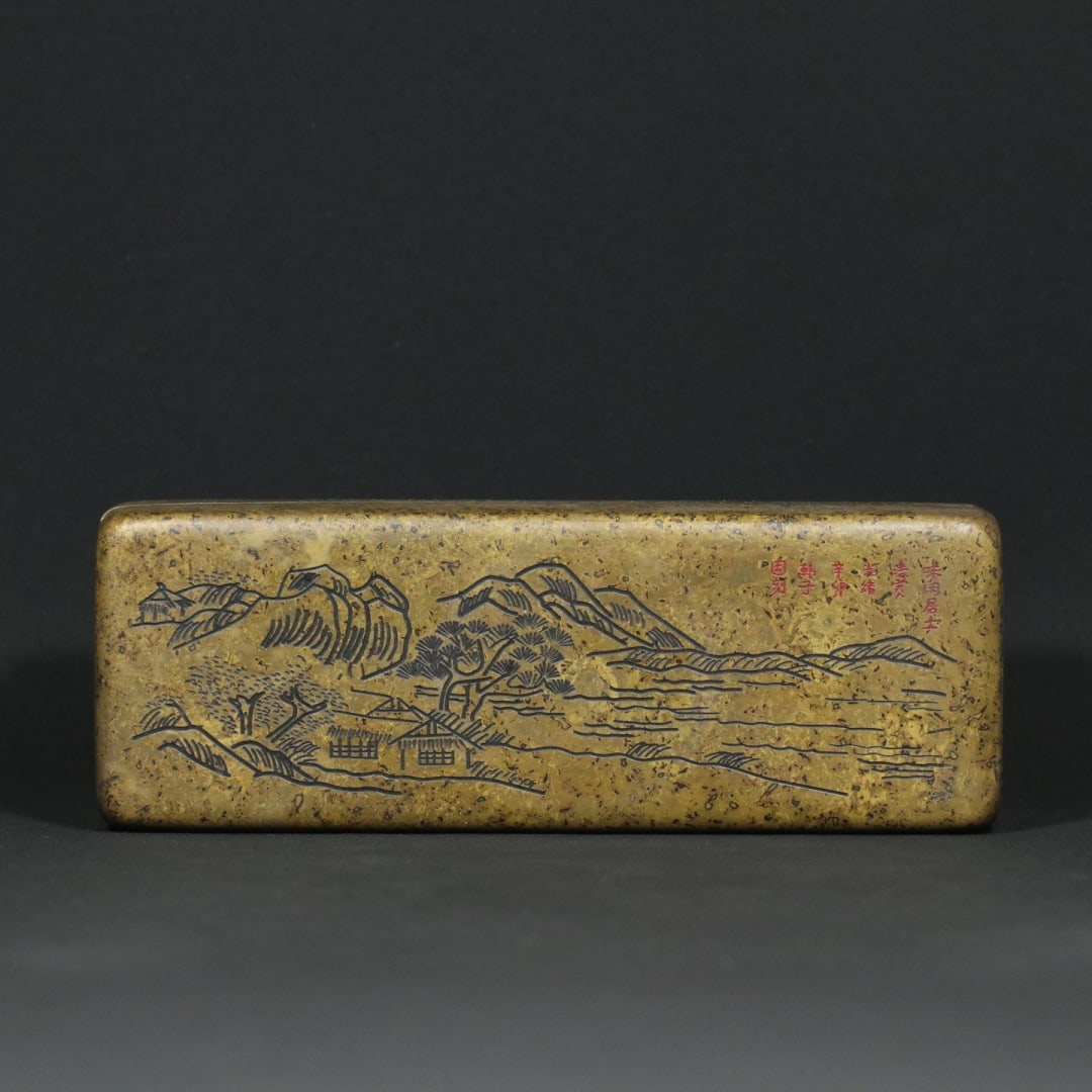 Old Brass Ink Box: Title: Old Brass Ink Box Origin: Chinese Date/Period: After1900 Materials: Brass Dimensions: 170x62x36(mm) 6.69x2.44x1.42(inches) Weight 0.96 lbs/436g Reserve: $99.00 Shipping: Domestic: Shipping rate