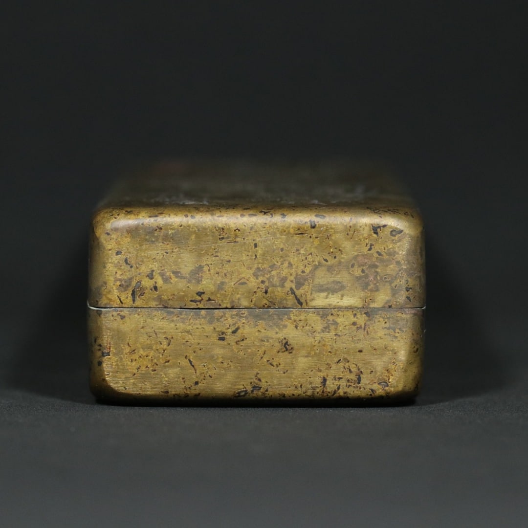 Old Brass Ink Box - 8