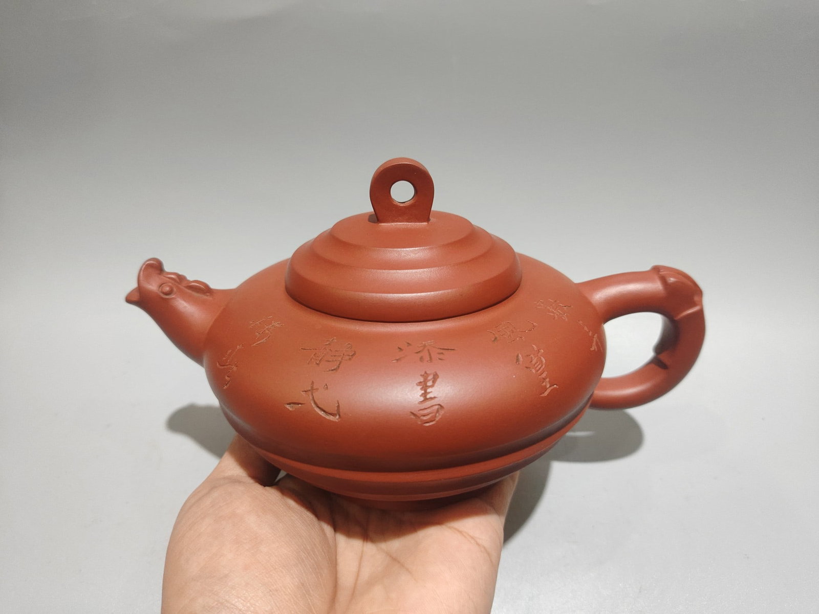 Chinese Yixing Zisha Clay Teapot w Artist Signed (1 of 9)