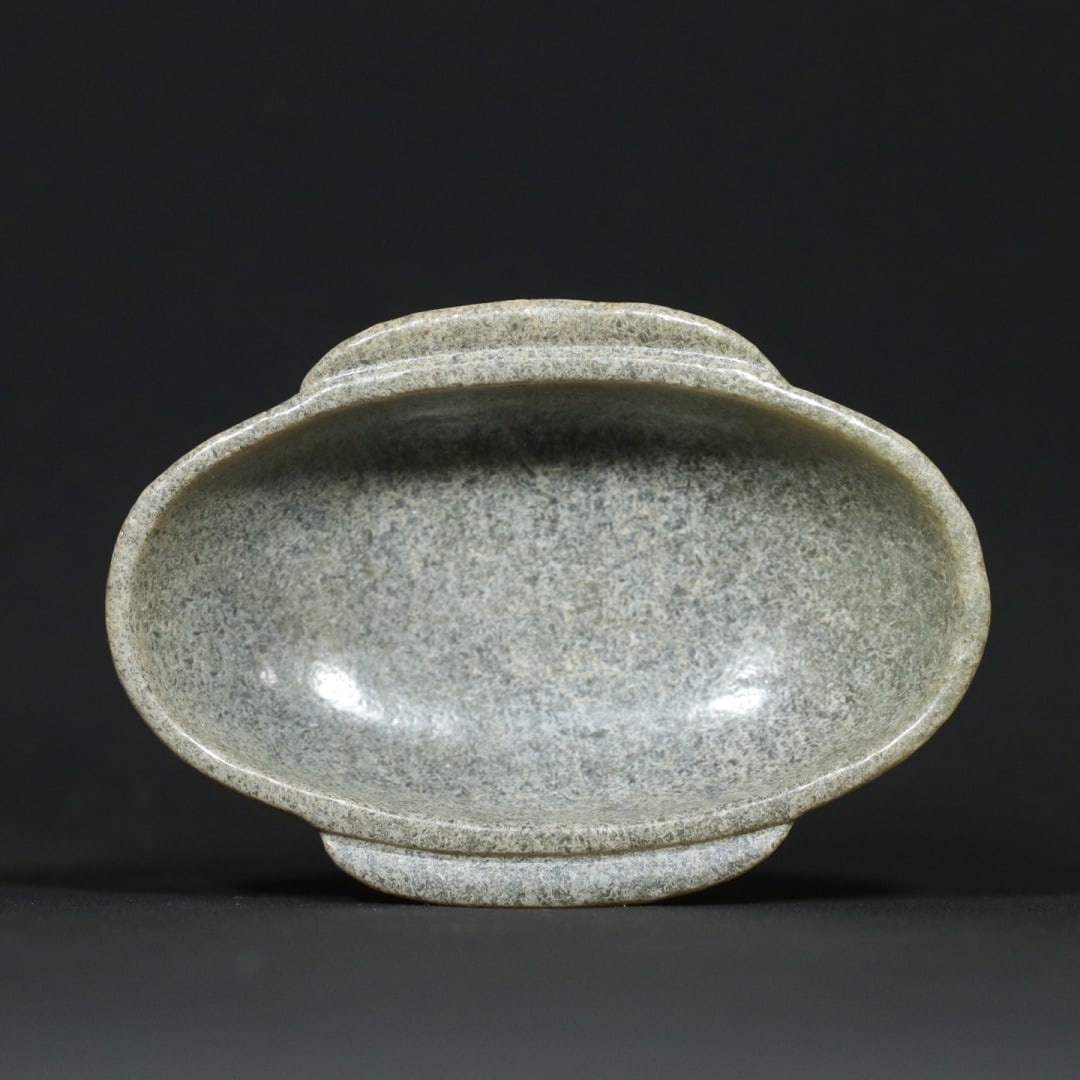 Vintage Hetian Jade Double Ear Wine Cup: Title: Vintage Hetian Jade Double Ear Wine Cup Origin: Chinese Date/Period: After1910 Materials: Hetian Jade Dimensions: 91x62x20(mm) 3.58x2.44x0.79(inches) Weight 0.12 lbs/54.2g Reserve: $149.00 Ship
