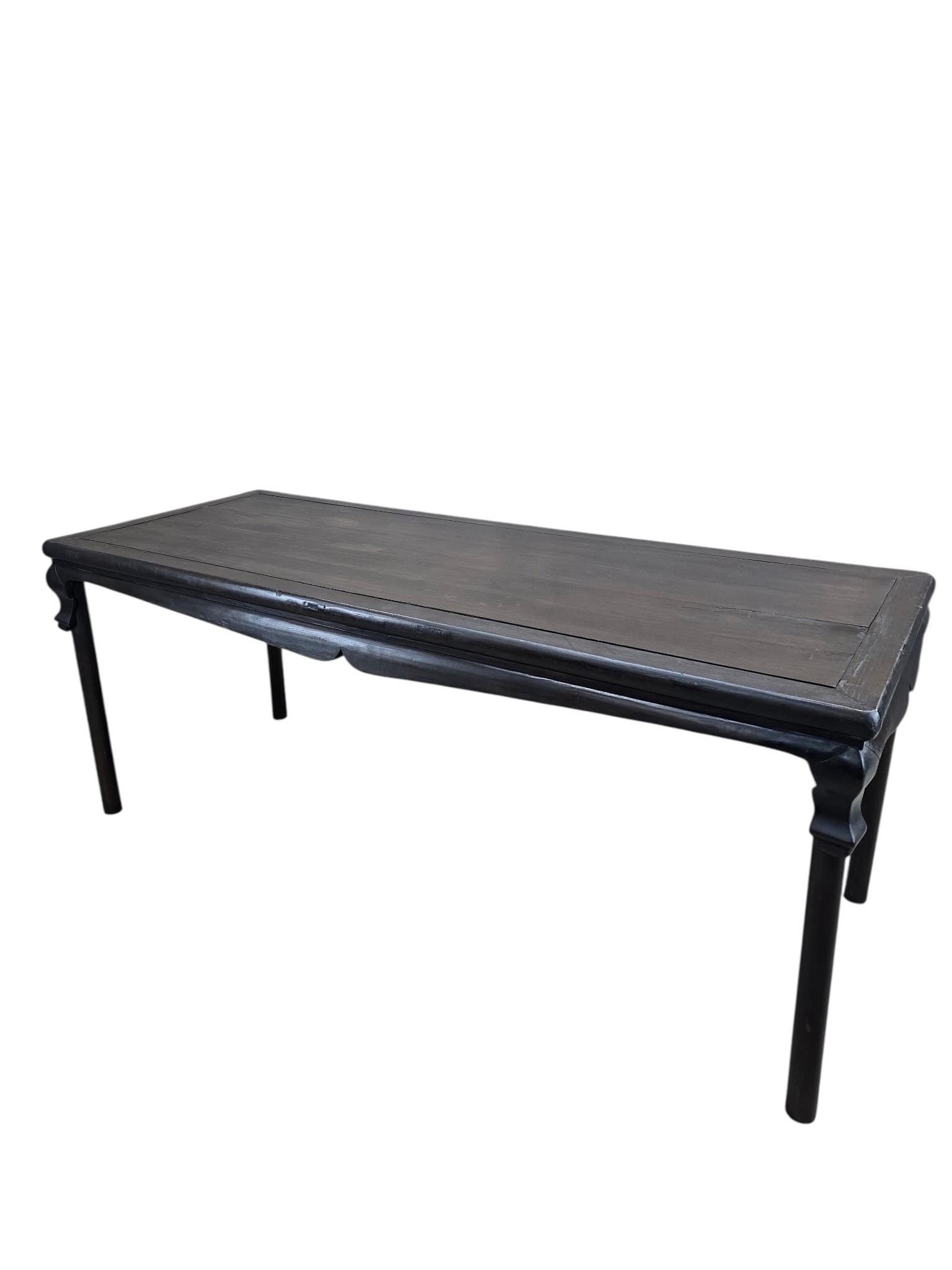 Vintage Shanxi Province Elm Table - 6