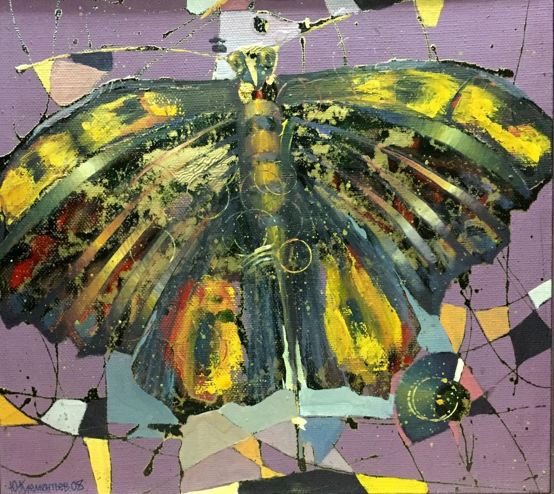 Abstract oil painting Butterfly Klementyev Yuri Leonidovich: Title: Abstract oil painting Butterfly Klementyev Yuri Leonidovich Description: Vern 26 *** ABOUT THIS PAINTING *** * TITLE: "Butterfly" * ARTISTS: Klementyev Yuri Leonidovich * SIZE: 45x50 cm/'17.71x