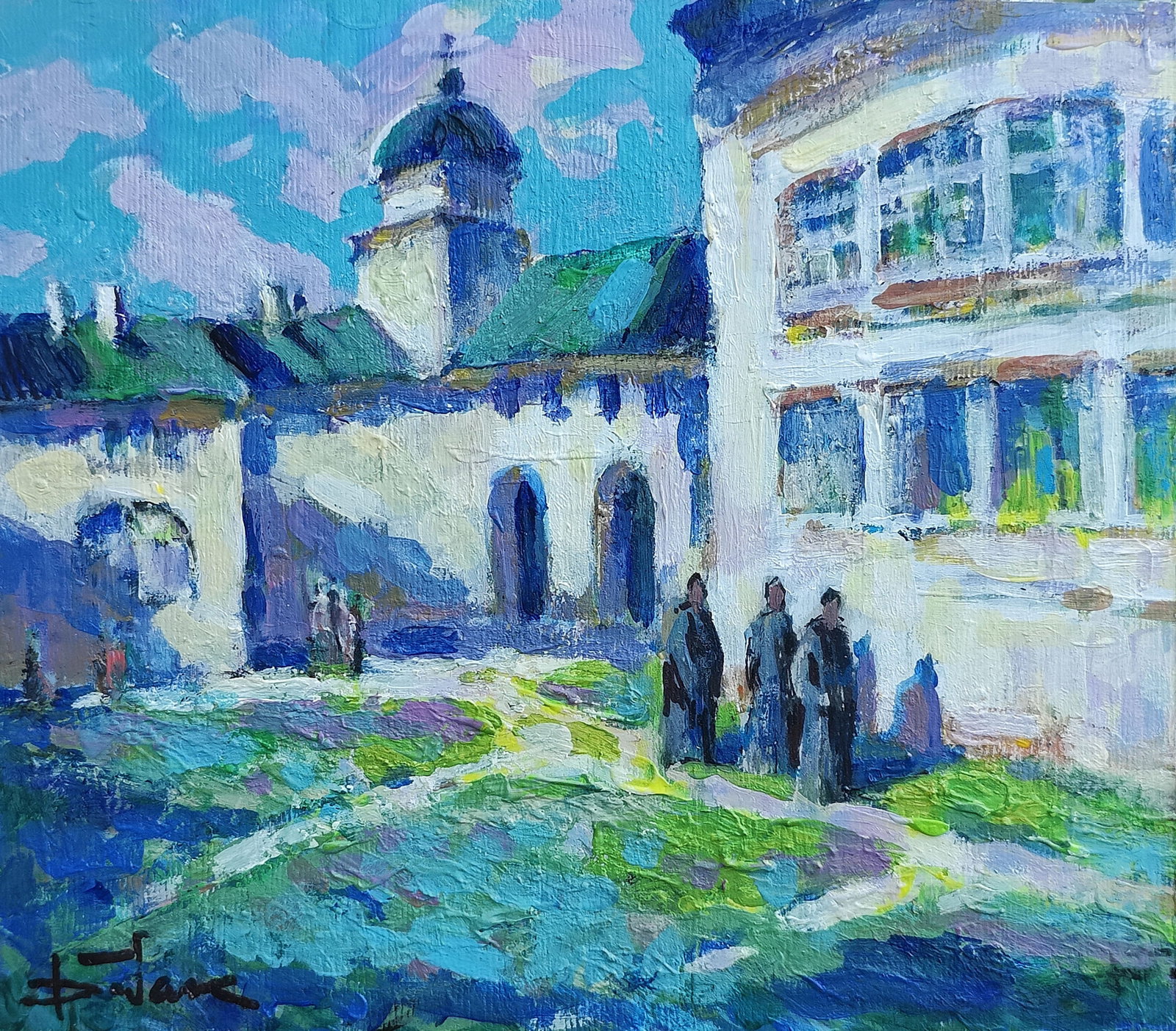 Oil painting Monastery of St. Joseph. Ivano Frankivsk Vyacheslav Petrovich Babac: Title: Oil painting Monastery of St. Joseph. Ivano Frankivsk Vyacheslav Petrovich Babac Description: 153BA Painter: Vyacheslav Petrovick Babac S?ze: 22x28 cm/8.66x11.02 inches Components: oil,