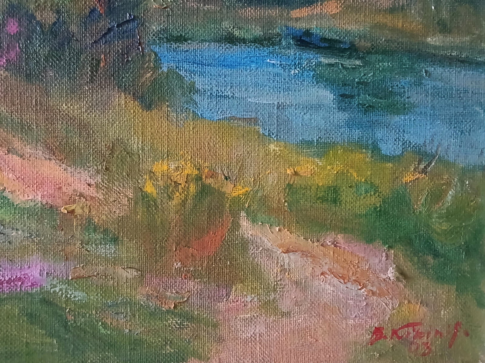 Oil painting Pasture by honored painter Ukrainian Vasyl K. - 8