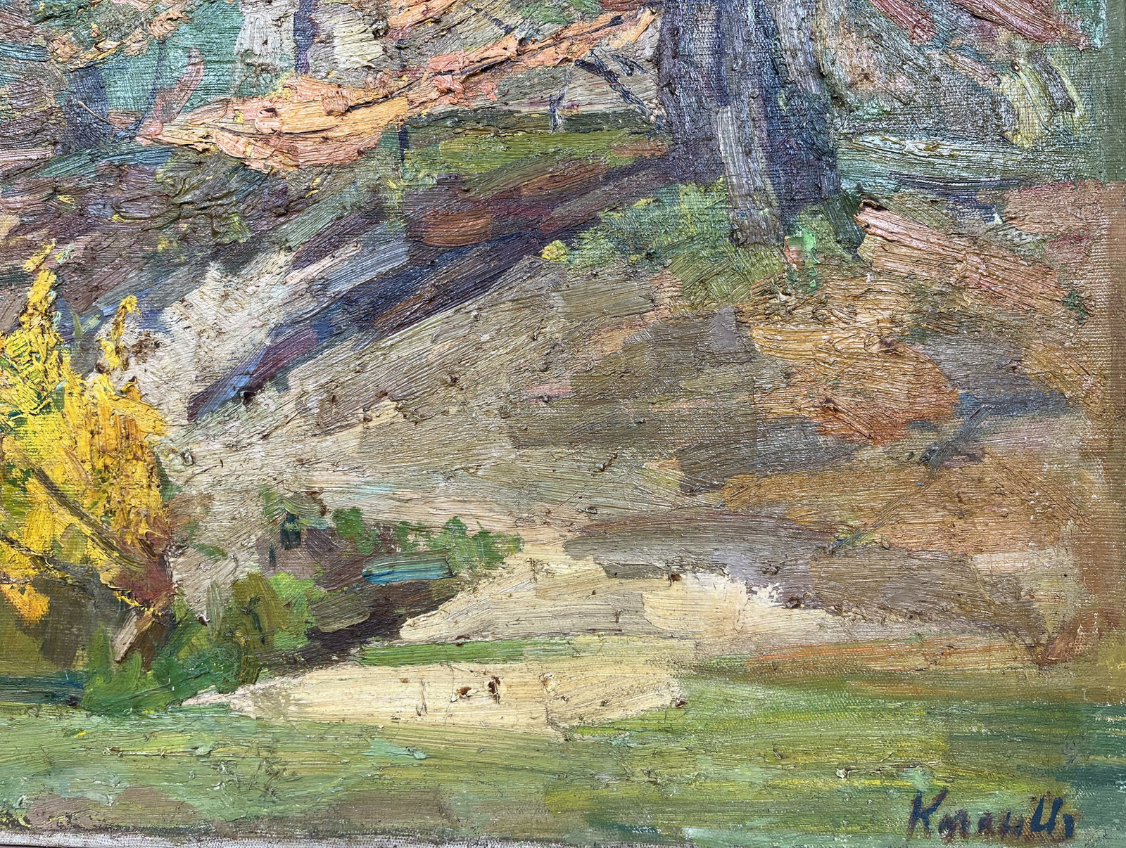 Oil painting Autumn colors Kogan-Shatz - 6