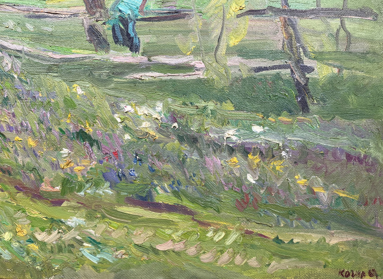 Oil painting Outside the village Kogan-Shatz - 8