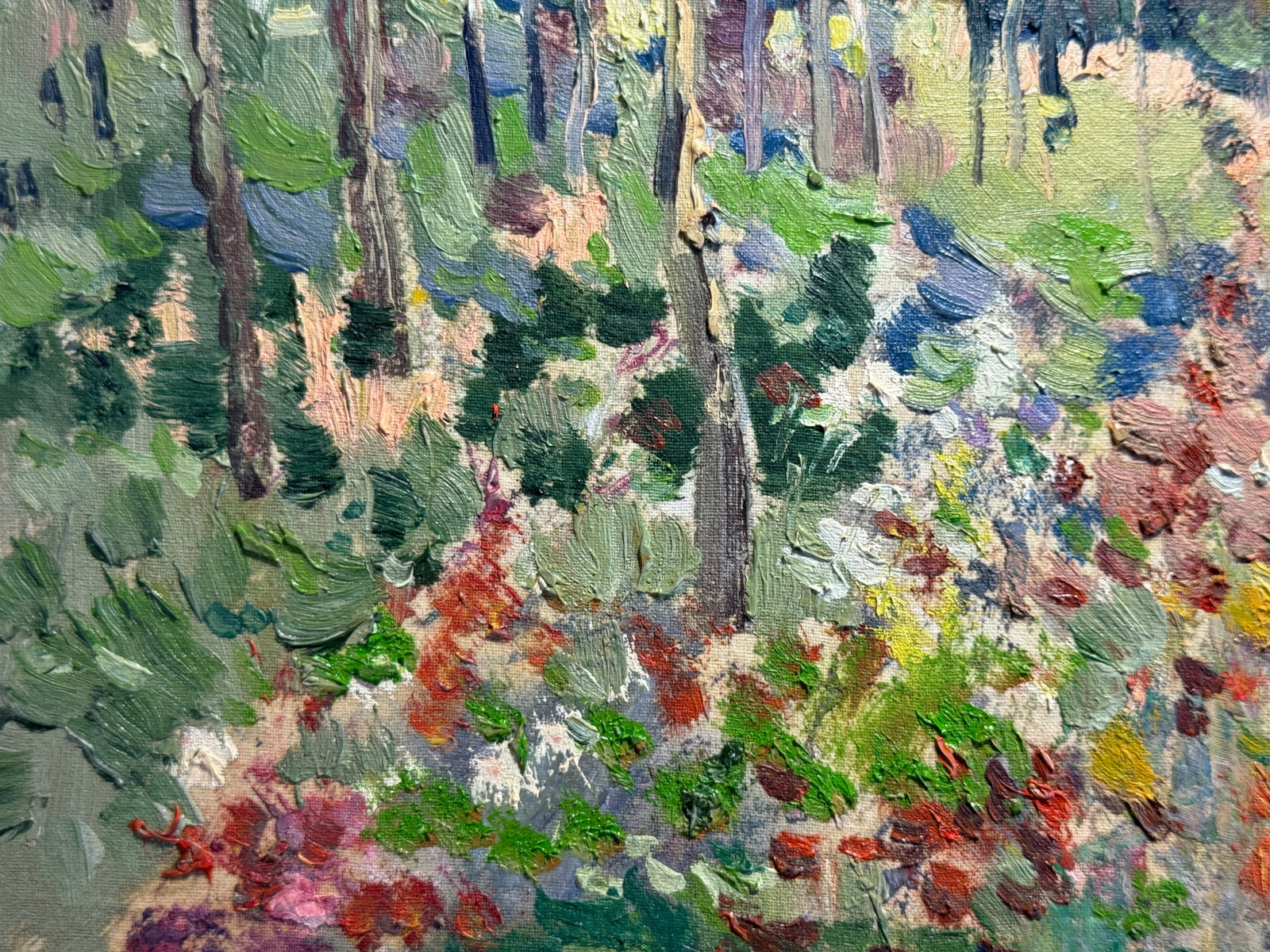 Oil painting An overgrown vegetable garden K. Leonid - 6