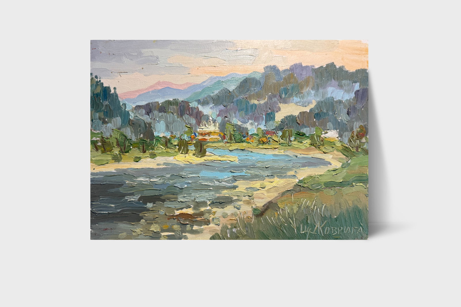 Oil painting river in the Carpathians K. Leonid - 7