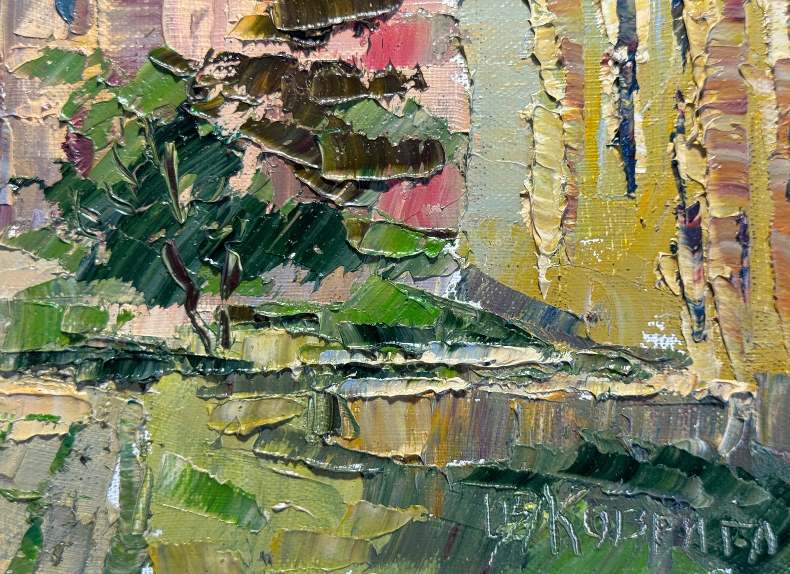 Oil painting with frame Lutsk Lubart's castle K. Leonid - 4