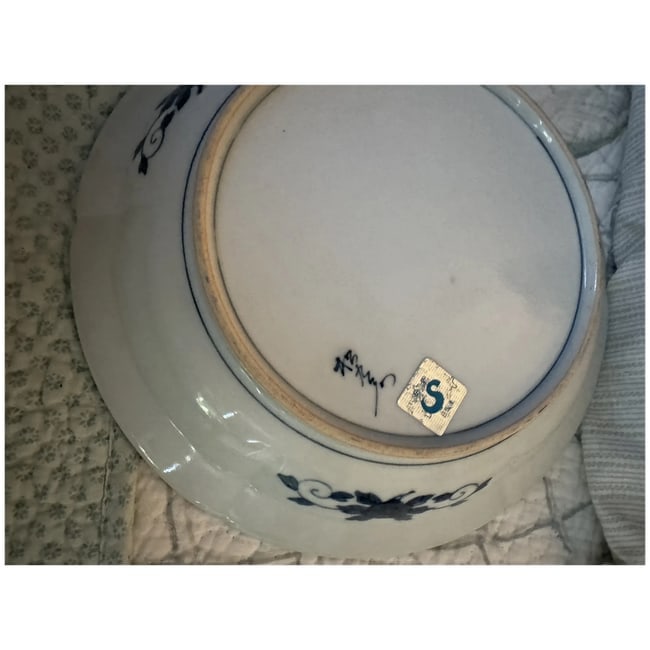 Antique Pair of Meiji period Gold Imari Japan hand painted large decorative bowls 9" signed - 4