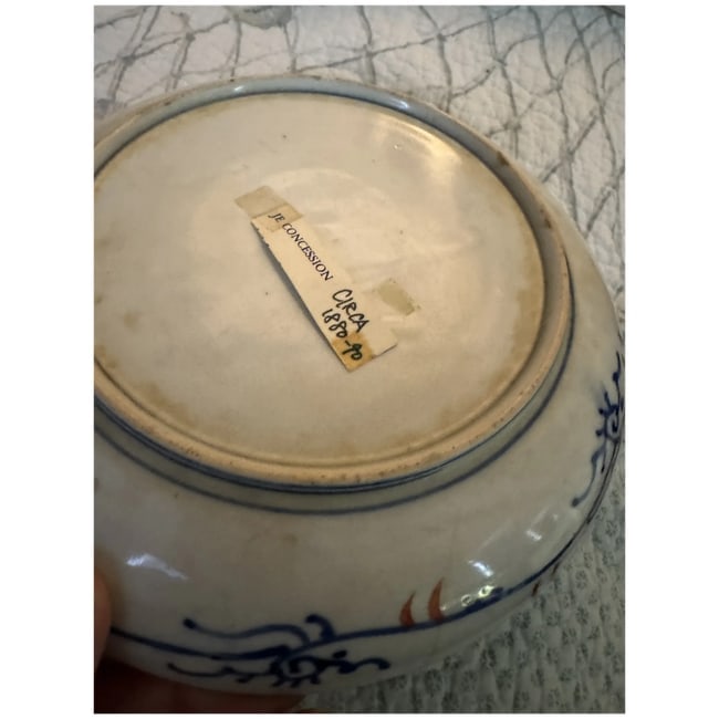 Antique Japanese Gold Imari hand-painted porcelain plate 1890 meiji era - 5