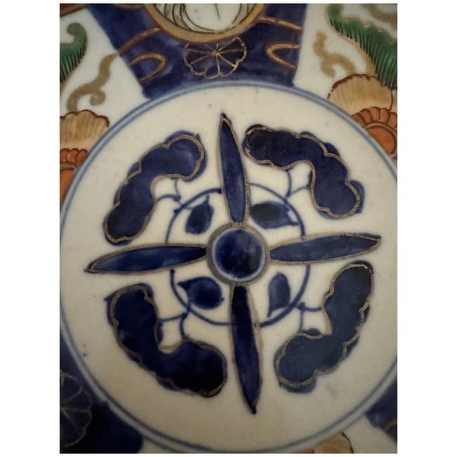 Antique Japanese Gold Imari hand-painted porcelain plate 1890 meiji era - 6