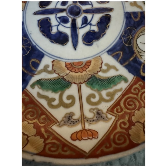 Antique Japanese Gold Imari hand-painted porcelain plate 1890 meiji era - 8
