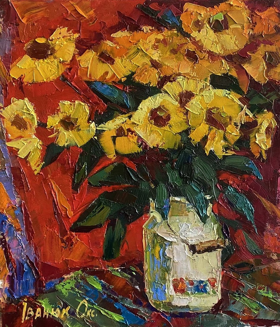 Oil painting Flowers on a red background Oksana Ivanyuk: Title: Oil painting Flowers on a red background Oksana Ivanyuk Description: NoKalen 1655The Oil painting Canvas titled "Flowers on a red background" captures the raw vibrancy and unrestrained energy