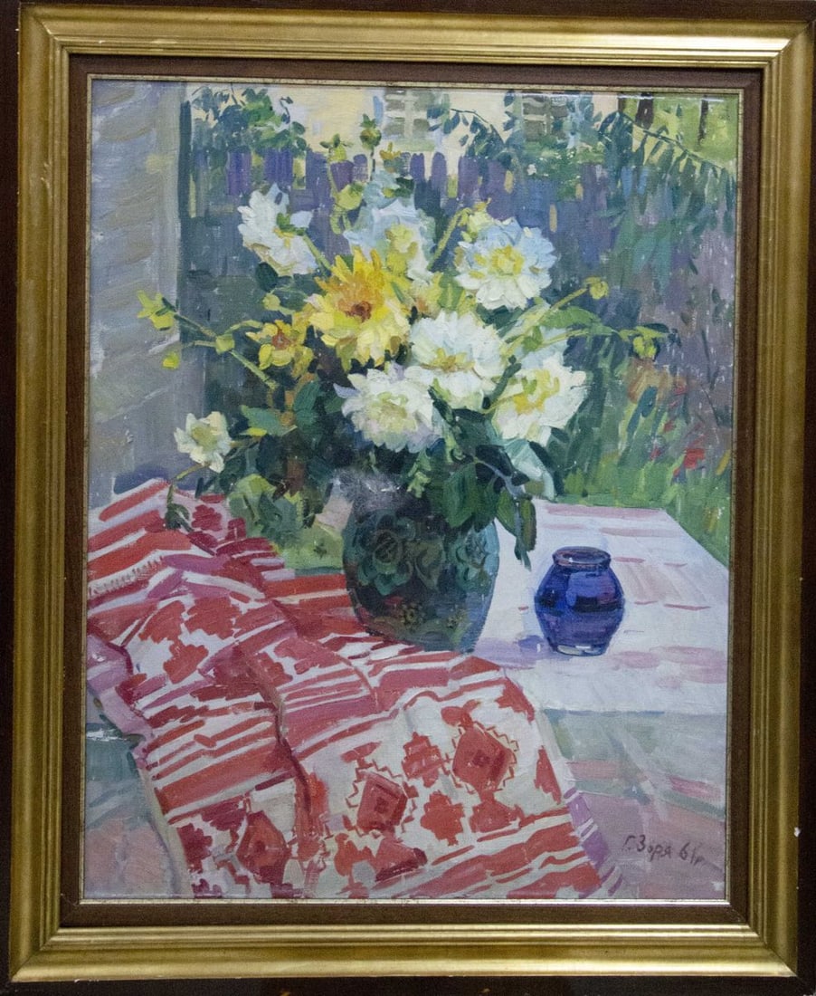 Oil painting Daisies Zorya (Zarya) Galina Denisovna (1 of 14)