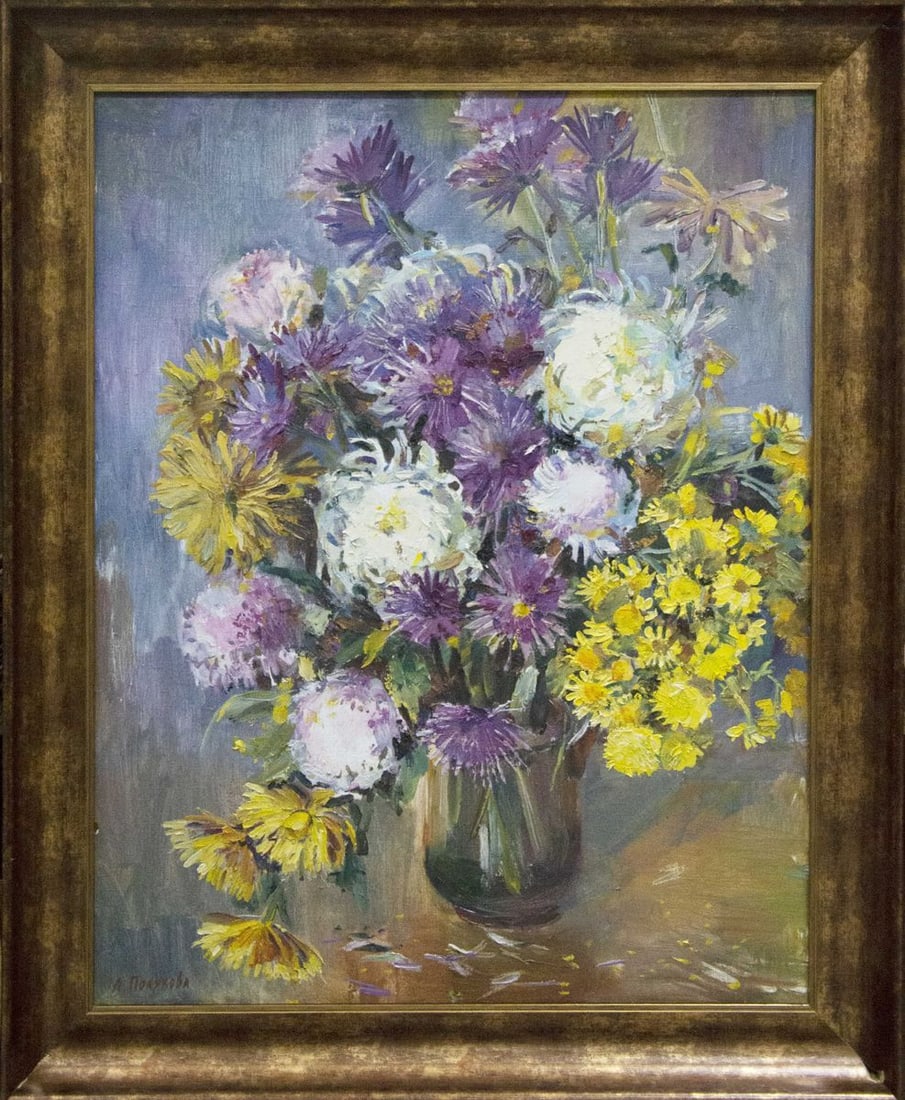 Oil painting Chrysanthemums Polyakova Lyudmila Valentinovna: Title: Oil painting Chrysanthemums Polyakova Lyudmila Valentinovna Description: NoVernd 65 *** ABOUT THIS PAINTING *** * TITLE: "Chrysanthemums" * ARTISTS: Polyakova Lyudmila Valentinovna * SIZE: