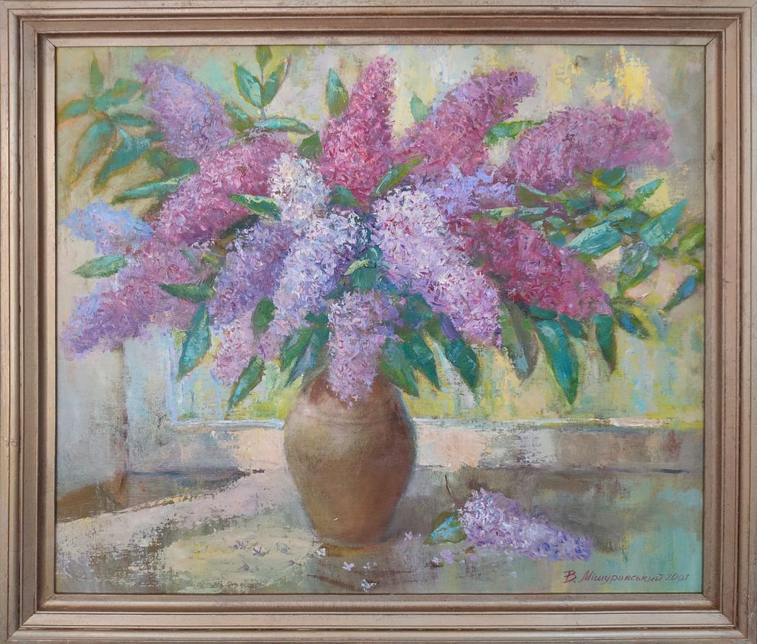 Oil painting Lilac on the window Mishurovsky V. V.: Title: Oil painting Lilac on the window Mishurovsky V. V. Description: No47 *** ABOUT THIS PAINTING *** * TITLE: "Lilac on the window" * ARTISTS: Mishurovsky V. V. * SIZE: 55x60 / 21,65x23,62 inches