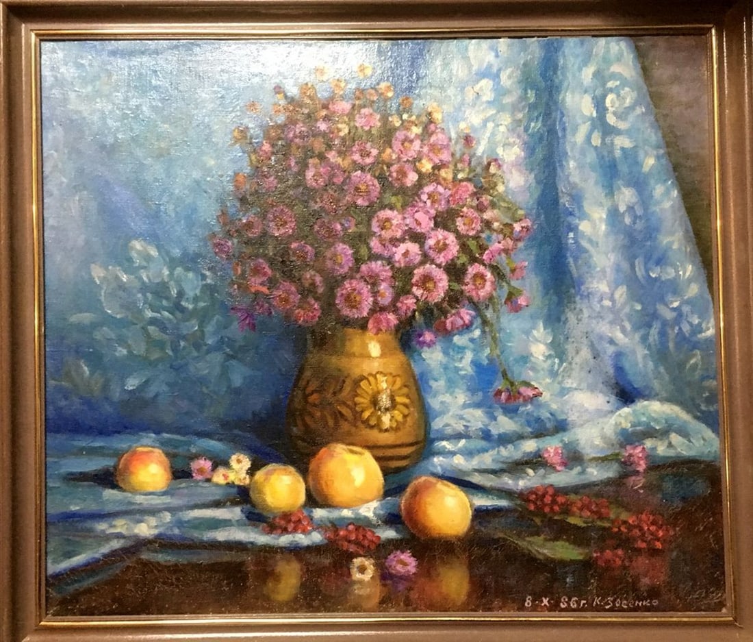 Oil painting Still life Zosenko Kupriyan: Title: Oil painting Still life Zosenko Kupriyan Description: No596 *** ABOUT THIS PAINTING *** * TITLE: "Still life" * ARTISTS: Zosenko Kupriyan * SIZE: 60x70 cm/'23.62x27.55 inches' * MEDIUM: oil,