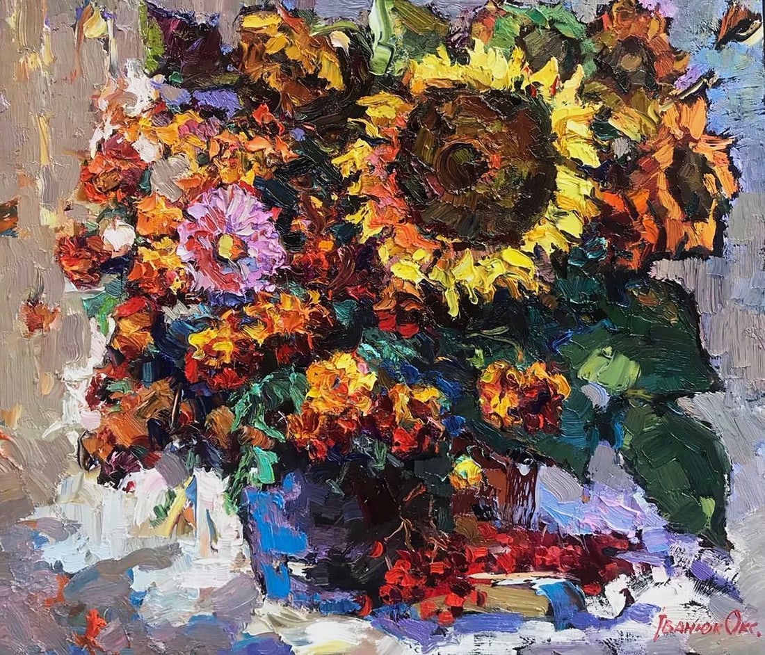 Oil painting Autumn bouquet Kalenyuk Oksana: Title: Oil painting Autumn bouquet Kalenyuk Oksana Description: NoKalen 629 *** ABOUT THIS PAINTING *** * TITLE: "Autumn bouquet" * ARTISTS: Kalenyuk Oksana * SIZE: 60x70 cm/'23.62x27.55 inches' * MED